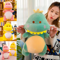 23/40cm Dinosaur Doll Toy Plush Cartoon Soft Cute Gift Decoration for Children Kids Home birthday present