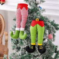 [COD] Kong Decorations Elf Legs Ornaments Stuffed Window Layout Pendant