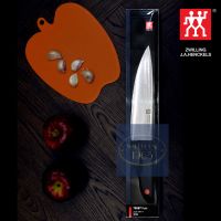 Zwilling มีดเชฟ มีดทำครัวอเนกประสงค์ ตราตุ๊กตาคู่ จากเยอรมัน 7 หรือ 8 นิ้ว | Zwilling 8-inch Chef’s Knife Twin® Point or 7-inch Santoku from Germany