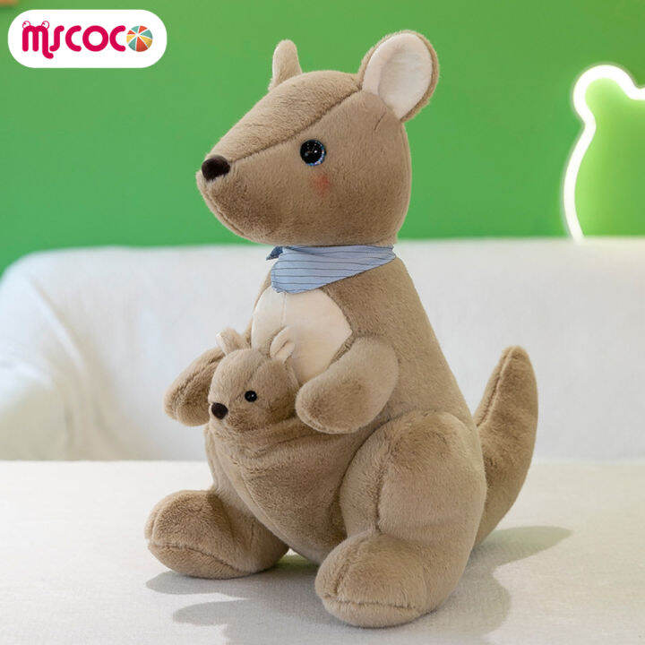 mscoco-ตุ๊กตาสัตว์ยัดนุ่นน่ารักมี3สีให้เลือกของเล่นตุ๊กตาสีเขียวสีน้ำตาลขาวสำหรับเด็กวัยหัดเดิน