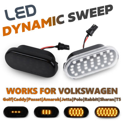 2Pcs Dynamic LED Side Marker Signal Light Indicator Lamps For VW T5 Up Caddy Golf 3 4 Passat Amarok Lupo Polo Beetle Fox Sharan