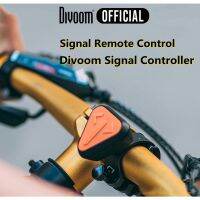 [ In Stock ] Divoom อุปกรณ์เสริมรีโมทควบคุมสัญญาณไฟ Led สําหรับ Pixoo กระเป๋าเป้สะพายหลัง &amp; กระเป๋าสะพายไหล่เพื่อความปลอดภัย