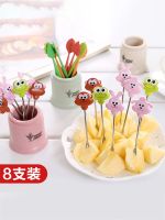 [Durable and practical]MUJI creative cartoon fruit fork set ceramic stainless steel small fork sweet mouth fork cute portable fruit sign cake fork