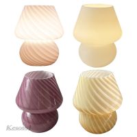 ❏◑ [kesotoafMY] USB Powered Table Lamp Bedroom Beside Stripped Glass Night Light