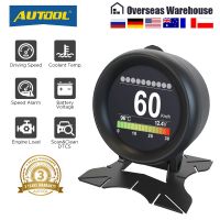 AUTOOL X60 HUD มิเตอร์แจ้งเตือนอัจฉริยะสำหรับรถยนต์,เกจวัดอุณหภูมิสัญญาณเตือนเครื่องวัดความเร็วดิจิตอล