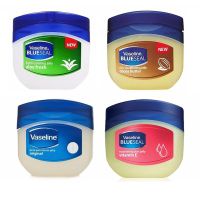 วาสลีน กระปุก 50มล. Vaseline Petroleum Jelly 50 ml