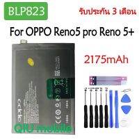 Original แบตเตอรี่ OPPO Reno5 pro Reno 5+ battery (BLP823) 2175mAh รับประกัน 3 เดือน