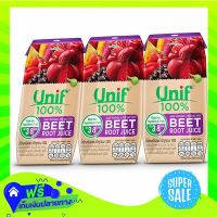 Free Shipping Unif 100Percent Mixed Vegetable And Fruit Juice With Beet Root 200Ml Pack 3  (1/Pack) Fast Shipping.