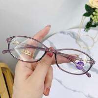 Presbyopic glasses diamond-encrusted anti-blue light reading glasses fashion middle-aged elderly ladies ultra-light