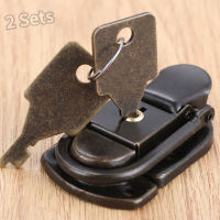 DRELD 2Pcs Iron Purse Key Lock Antique Box Locks Vintage Wooden Box Toggle Latch Hasps Furniture Hardware with Screws 58*34mm