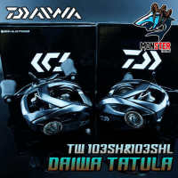 รอกหยดน้ำไดว่า DAIWA TATULA SV TW 103SH/103SHL รุ่นใหม่ 2020 (มีทั้งหมุนขวาและหมุนซ้าย)