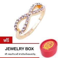 Tips Gallery แหวน ความรักไม่มีที่สิ้นสุด หุ้มทองคำ 24K ประดับ ออสเตรียคริสตัล รุ่น Le Bijoux Infinity ring Design TRS034 ฟรี กล่องจิวเวลรี