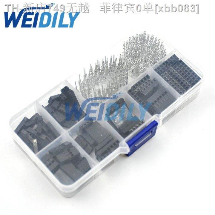 cw-310pcs-dupont-wire-pin-header-housing-male-crimp-pins-female-terminal-pitch-with