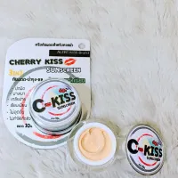 ? ครีมกันแดดหน้าเนียน ซี-คิส C-Kiss Sunscreen 3in1 SPF 60PA+++ ปรับผิวให้vาวขึ้น ไม่ให้ผิวคล้ำเสีย [ ผลิตภัณฑ์ความสวย ]