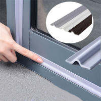 10M Self Adhesive Window Door Seal Strip Windproof Soundproof Acoustic Foam ประตูบานเลื่อน Windows Cotton Seal Door Gap Filler