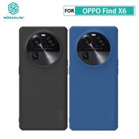 เคส OPPO Find X6 Nillkin Frosted Shield Pro พีซีฮาร์ดปกหลังเคสสำหรับ OPPO Find X6 Pro