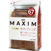 MAXIM MOCCA (Instant Coffee) 135 g.