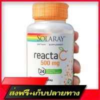 Free delivery Vitamin C Reacta-C 500 mg 120 Vegcaps (Solaray®) Bioflavonoidm 200mg + Vitamin C without acid