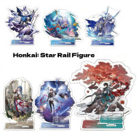 Mihoyo เกมใหม่ Honkai: Star Rail รูปมีนาคม7th อะคริลิครุ่นแผ่นคอสเพลย์แฟนของขวัญอะนิเมะพวงกุญแจ