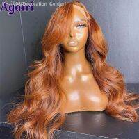 Mix Ginger And Copper Brown 13X6 Lace Front Wigs Body Wave/ Straight Human Hair Wigs Ombre Orange Transparent Lace Frontal Wigs [ Hot sell ] Decoration Center