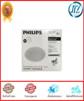 (((รับรองคุณภาพ))) หลอดไฟ ดาวน์ไลท์ LED PHILIPS 59466 MESON150 17W 30K WARMWHITE พลาสติก 6 นิ้ว กลม โคมไฟดาวน์ไลท์ โคมดาวน์ไลท์ อายุการใช้งาน 15,000 ชม. ของแท้ 100%