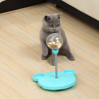 〖Love pets〗   Cat Leaking Food Ball Interactive Treat Leaking Toy Small Dogs Original Slow Dog Feeder Fun Pet Products Accessories