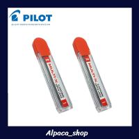 ไส้ดินสอกด ขนาด 0.5mm PILOT MULTI-X Mechanical Pencil Lead