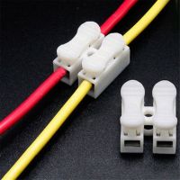 【Sell-Well】 Hiba eStore 50ชิ้น/ล็อตล็อคตัวเองขั้วต่อสายไฟฟ้า Quick Splice Lock Wire Terminal