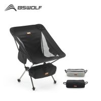 BSWolf Folding Chair Ultralight Detachabl Portable Camping Chair Fishing chiar for camping and tourism Hiking Picnic Seat Tools