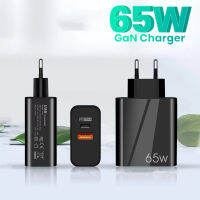 65W GaN Wall Charger PD USB ศัพท์มือถือ Fast Charging Power Useu ปลั๊กอะแดปเตอร์สำหรับ 13 12 11 XR Xiaomi PC แล็ปท็อป