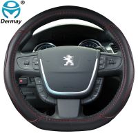 for Peugeot 508 2010~2016 Car Steering Wheel Cover PU Leather Auto Accessories interior Fast Shipping Steering Wheels Accessories