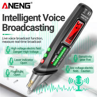 ANENG VC1019อัจฉริยะ Voice Broadcast Tester ปากกาเครื่องตรวจจับแรงดันไฟฟ้า12-1000V แรงดันไฟฟ้าปากกาแบบไม่สัมผัส Electric Teste Meter Tool