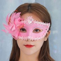 Halloween decoration Halloween Christmas masquerade adult female half-face princess lily mask dance performance childrens props