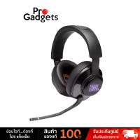 JBL Quantum 400 Gaming Headset Surround Sound 7.1 หูฟังเกมมิ่ง by Pro Gadgets