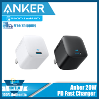 Anker PD20W ที่ชาร์จ Apple หัวชาร์จอย่างรวดเร็วสำหรับ IPhone14ไอโฟนอุปกรณ์ชาร์จโทรศัพท์ในรถยนต์ Typec สำหรับสายแอปเปิ้ลชาร์จอย่างรวดเร็ว