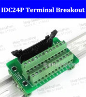 IDC24P IDC 24ขาเชื่อมต่อชายกับ24จุดขั้วบล็อกฝ่าวงล้อมคณะกรรมการอะแดปเตอร์ PLC ขั้วรีเลย์ DIN รถไฟติดตั้ง-1ชิ้นล็อต