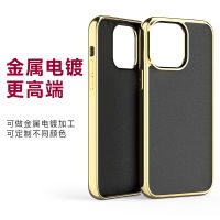 Nlwvx เหมาะสำหรับ iPhone 15ร่องเคสโทรศัพท์ชุบโลหะด้วยไฟฟ้า13 Pro Gold Edge 2-In-1 Gold Veneer 12วัสดุ