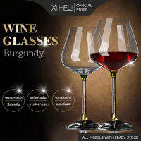 XiHeLi แก้วไวน์ แก้วไวน์แดง แก้วไวน์ชุด 2 ใบ Red Wine Glasses ขนาด 660ml แก้วใสไร้สารตะกั่ว การออกแบบก้านถ้วยทองคำเปลวระดับไฮเอนด์