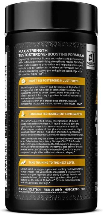 muscletech-alphatest-atp-amp-testosterone-booster-240-120-capsules-for-men-boost-free-testosterone-and-enhance-atp-levels-zinc-7-5-mg-max-strength-atp-amp-test-booster-สร้างกล้ามเนื้อ