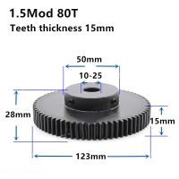 1.5เมตร80ตันความถี่สูงเกียร์เฟืองฟันเฟืองกว้าง15มม. 1.5mod แร็คเกียร์80กระบอกสูบมีร่อง10-25มม. Cnc