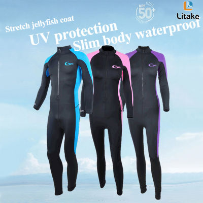 ชุด UPF50ป้องกันผื่นแขนยาวไลคร่า + ชุดชายหาดสำหรับเล่นสกีน้ำท่องว่ายน้ำดำน้ำ (S-4XL)