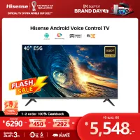 [Pre-sale พร้อมส่ง 21.4] Hisense ทีวี 40 นิ้ว LED FHD Android 9.0 TV Wifi /Google assistant & Netflix & Youtube-USB, Free Voice search Remote (รุ่น 40E5G)