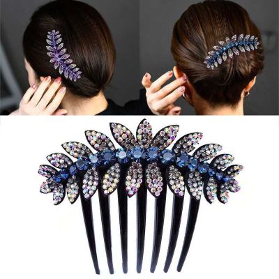 【cw】 LuxuryRhinestonesHair Combs ClipHairpins Bridal Wedding Headdress WomenHair Accessories Headwear
