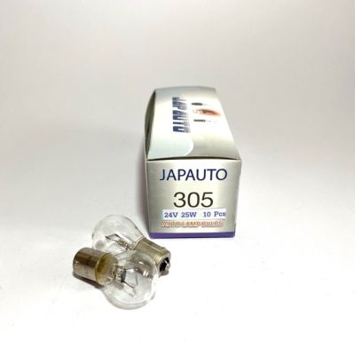 พร้อมส่ง โปรโมชั่น หลอดไฟ 305 Japauto (หลอดไฟเลี้ยว) 1จุด 24V 25W 1กล่อง ส่งทั่วประเทศ หลอด ไฟ หลอดไฟตกแต่ง หลอดไฟบ้าน หลอดไฟพลังแดด