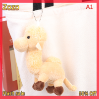 Zozo ✨Ready Stock✨ การ์ตูนอูฐตุ๊กตาพวงกุญแจรถกระเป๋าอุปกรณ์เสริมตุ๊กตาน่ารักคู่พวงกุญแจจี้