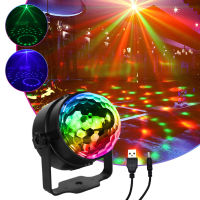 USB DJ Disco Laser Light RGB Flash Projector Music Sound Control Mode Party Stage Lamp for Family Bar Club Wedding Decoration