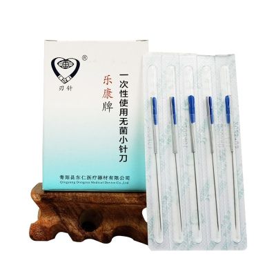 Dongren Lekang Small Needle Knife Disposable Sterile Chinese Medicine Use Aluminum Handle Blade Ultra Micro Needle Knife with Tube Tough Needle Knife