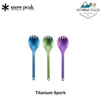 Snowpaek Titanium Spork (ช้อนส้อม)