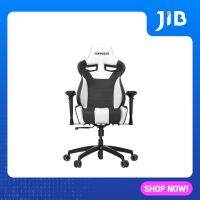 GAMING CHAIR (เก้าอี้เกมมิ่ง) VERTAGEAR S-LINE SL4000 (05-VTG-617724128493) (BLACK-WHITE) (ASSEMBLY REQUIRED)