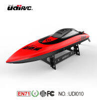 UDI RC UDI010 35-40กิโลเมตรชั่วโมง42เซนติเมตร2.4กรัม brushless RC เรือ RTR สีแดงกับ1500มิลลิแอมป์ชั่วโมง11.1โวลต์ LiPo แบตเตอรี่และ80A ESC